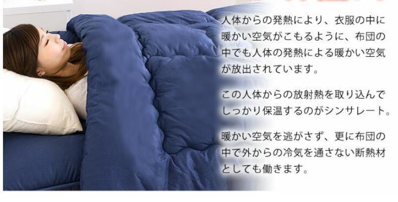 Apartamento The Mickey Carlton Ohashi 206 Shiobaru Exterior foto