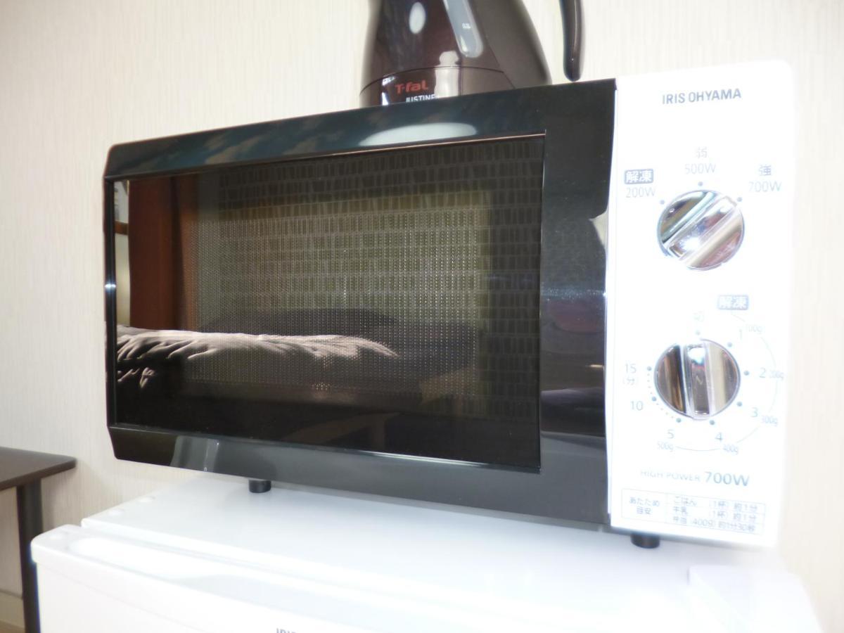 Apartamento The Mickey Carlton Ohashi 206 Shiobaru Exterior foto